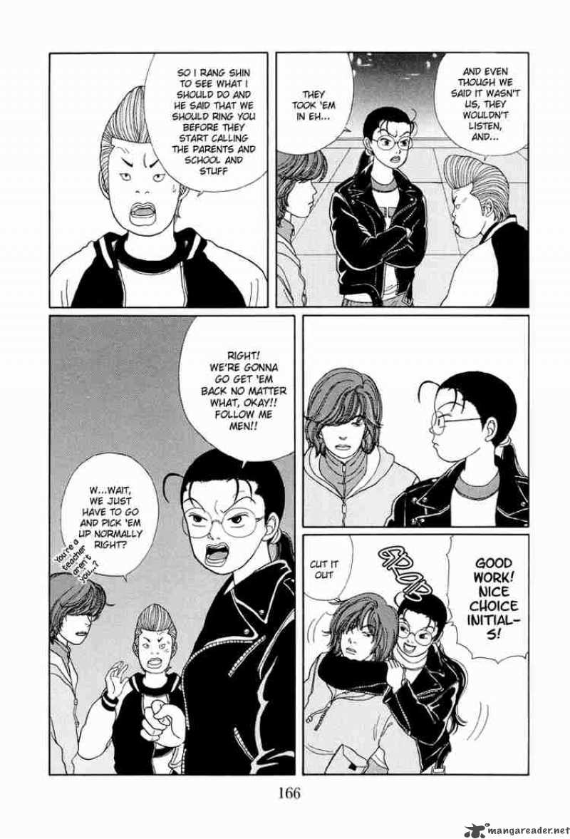 Gokusen Chapter 19 Page 7