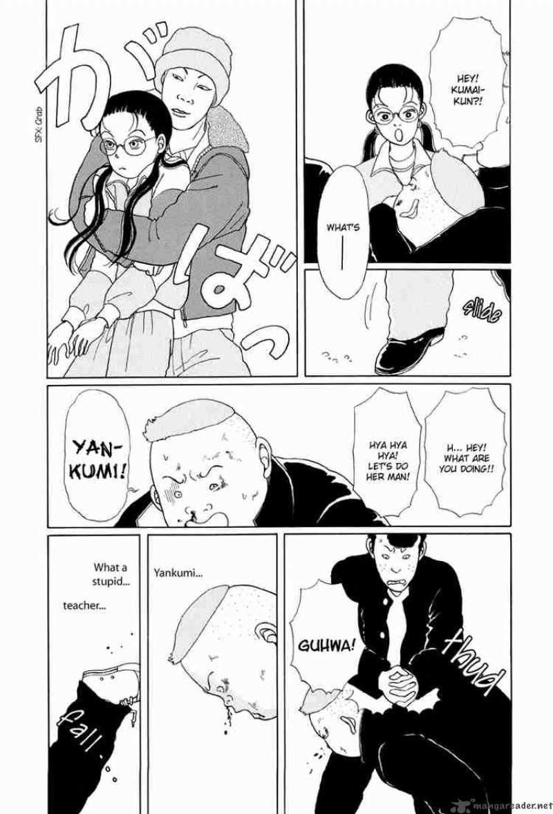 Gokusen Chapter 2 Page 14