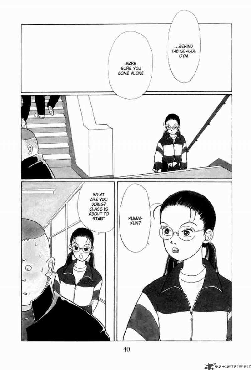 Gokusen Chapter 2 Page 3