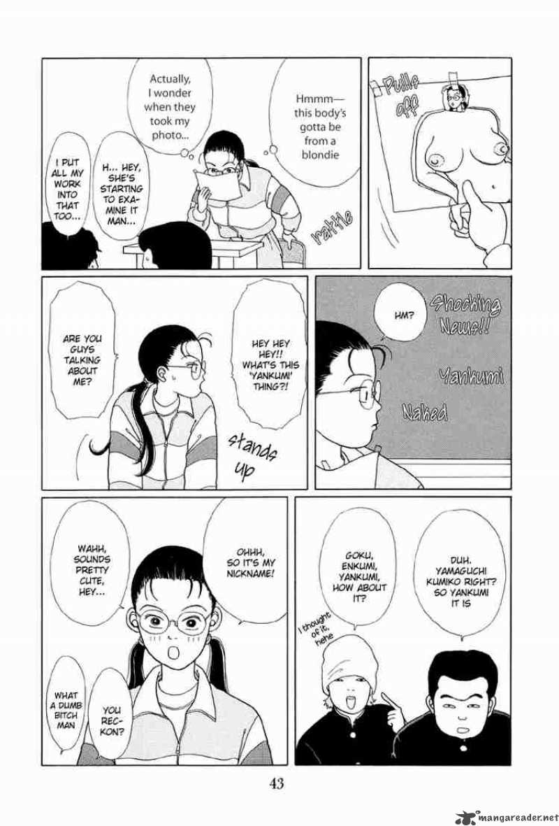 Gokusen Chapter 2 Page 6