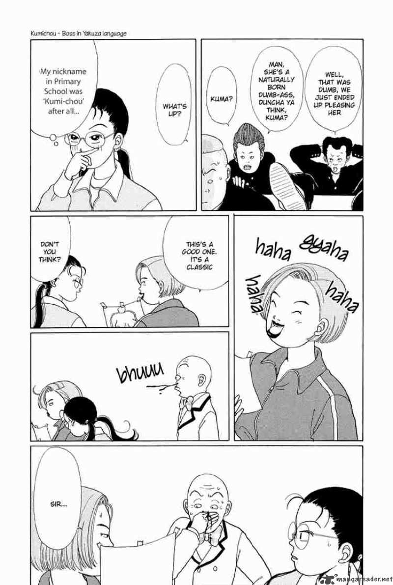 Gokusen Chapter 2 Page 7