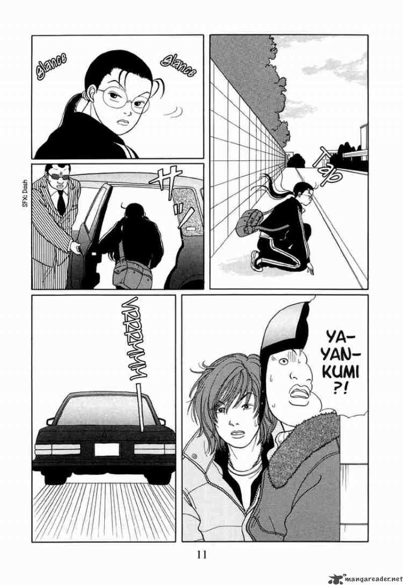 Gokusen Chapter 20 Page 12