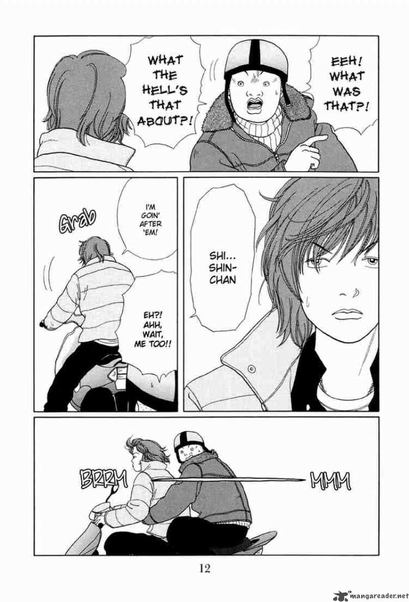 Gokusen Chapter 20 Page 13