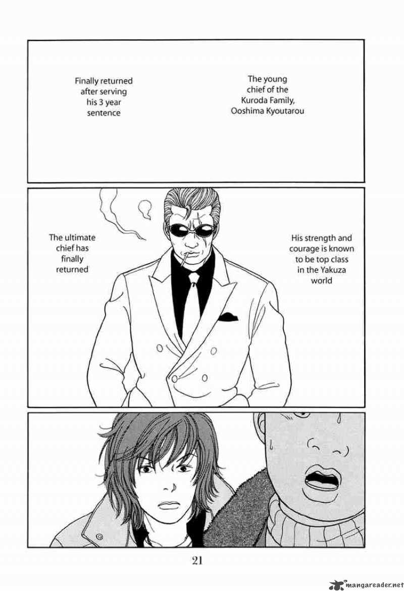 Gokusen Chapter 20 Page 22