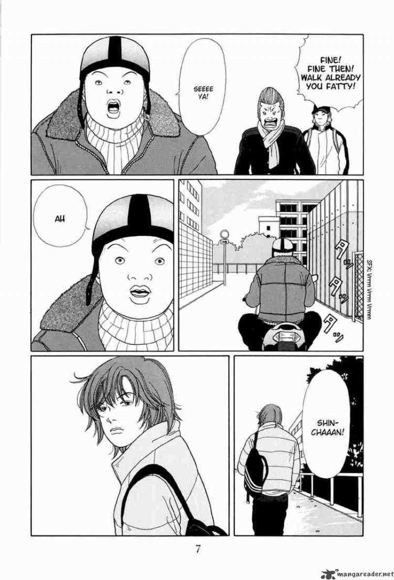 Gokusen Chapter 20 Page 8