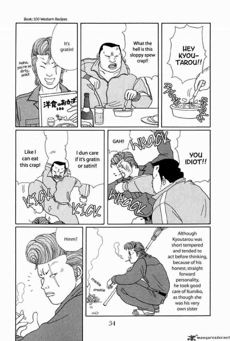 Gokusen Chapter 22 Page 5