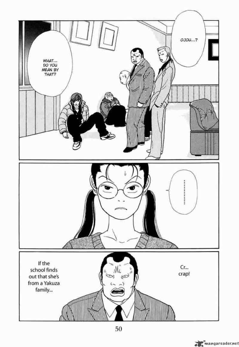 Gokusen Chapter 23 Page 3