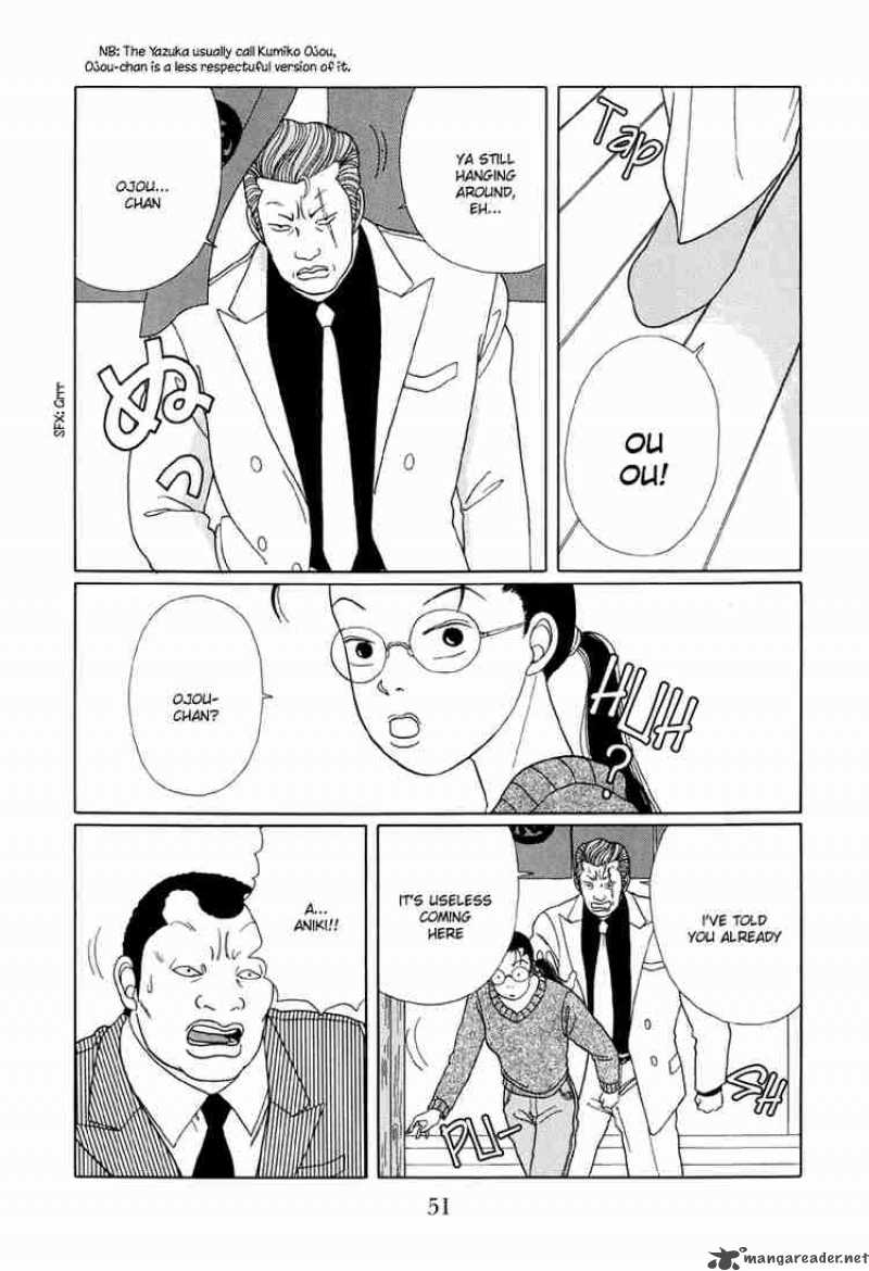 Gokusen Chapter 23 Page 4