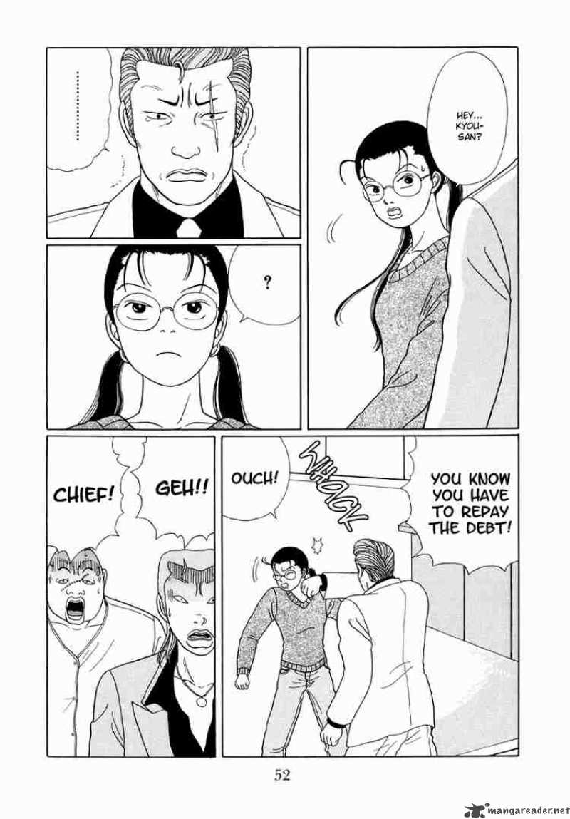 Gokusen Chapter 23 Page 5