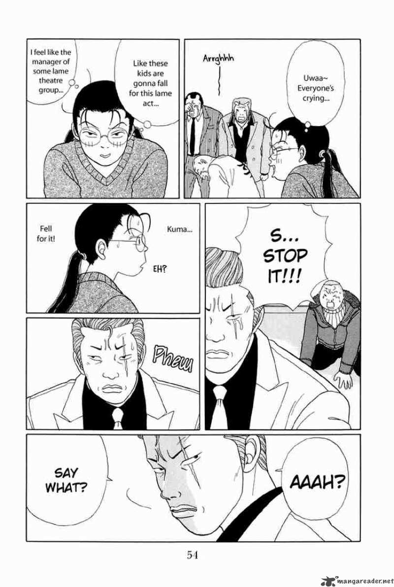 Gokusen Chapter 23 Page 7