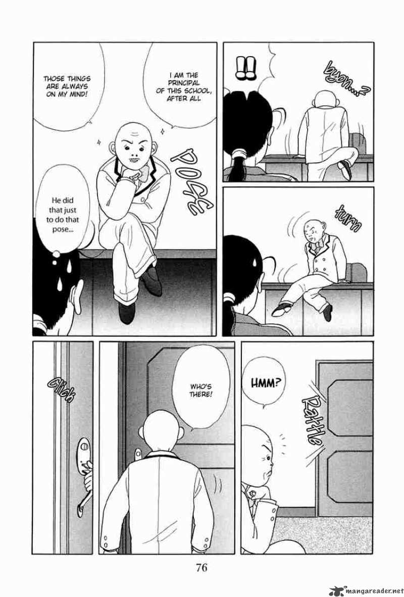 Gokusen Chapter 24 Page 11