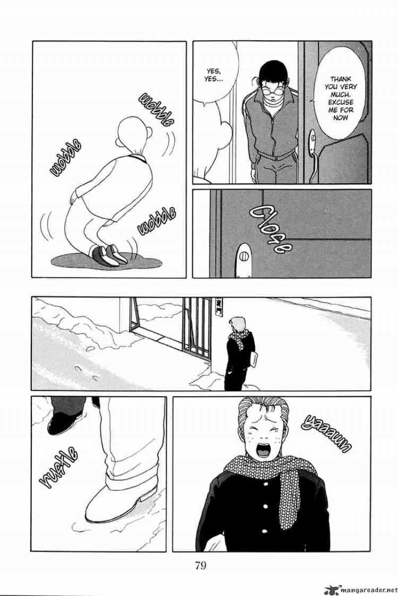 Gokusen Chapter 24 Page 14