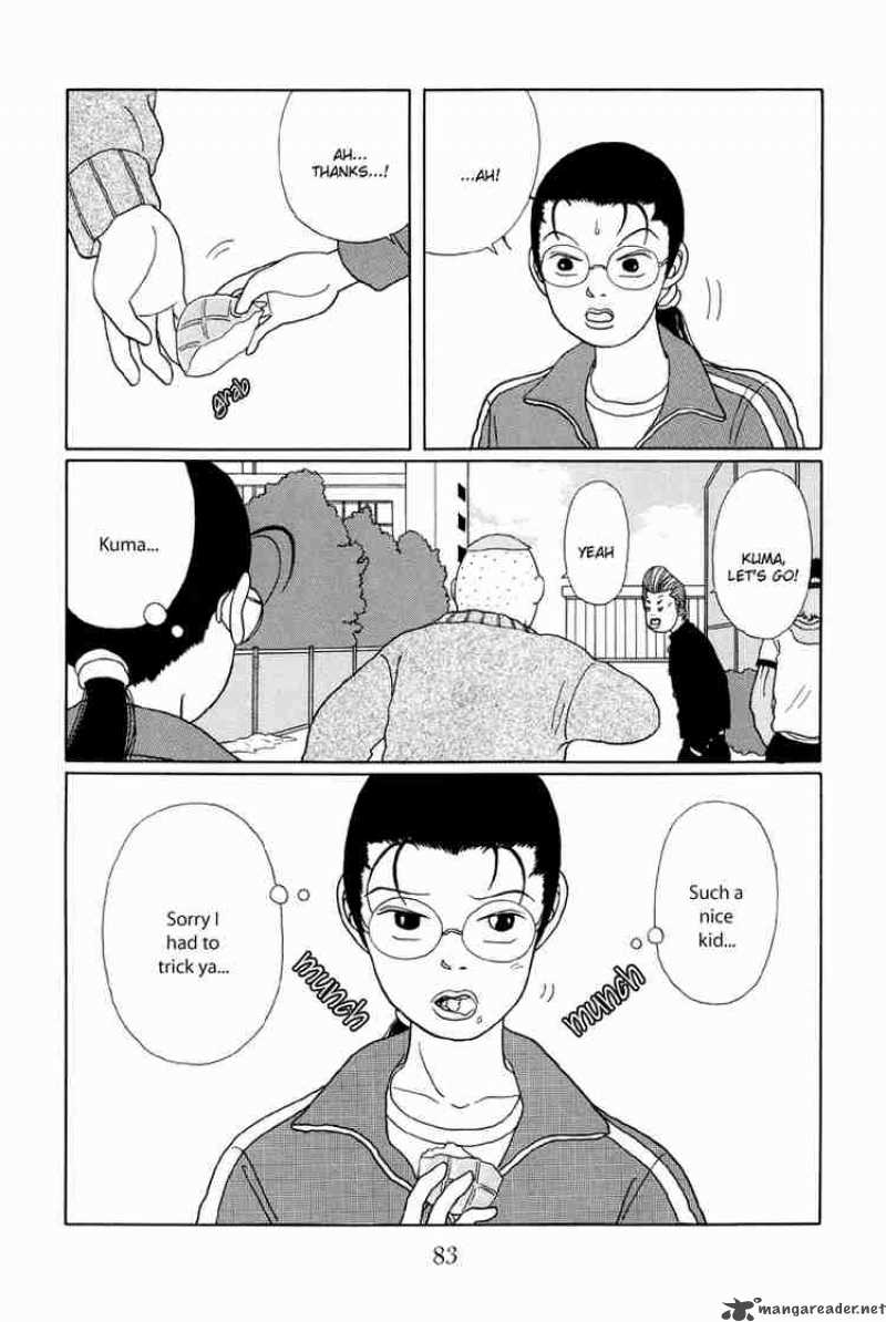 Gokusen Chapter 24 Page 18