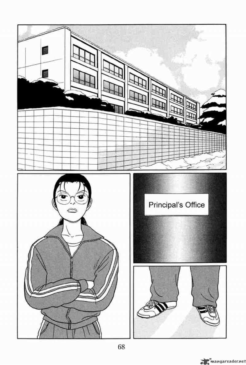 Gokusen Chapter 24 Page 3