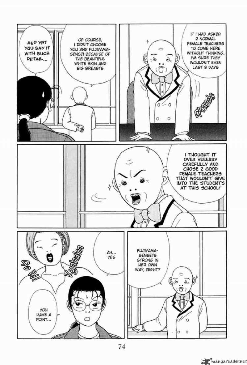 Gokusen Chapter 24 Page 9