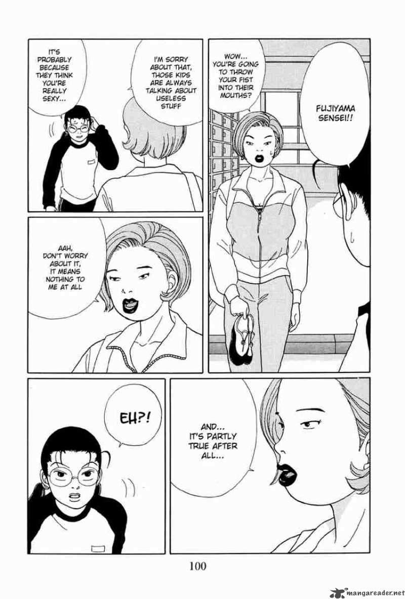 Gokusen Chapter 25 Page 17