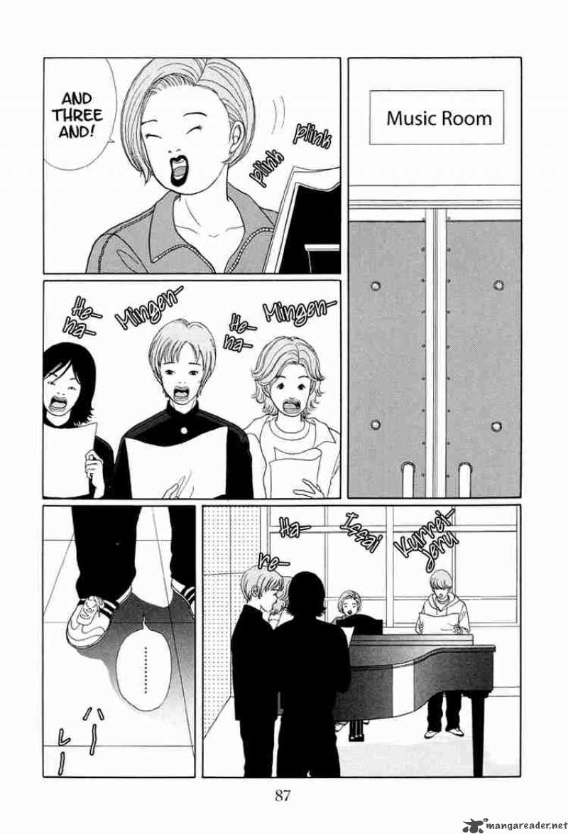 Gokusen Chapter 25 Page 4