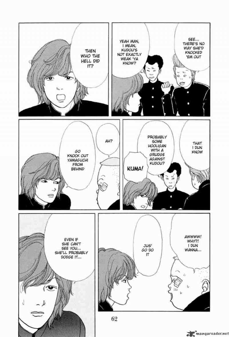 Gokusen Chapter 3 Page 11
