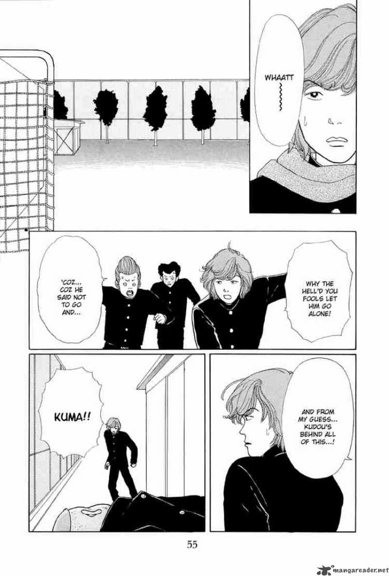 Gokusen Chapter 3 Page 4