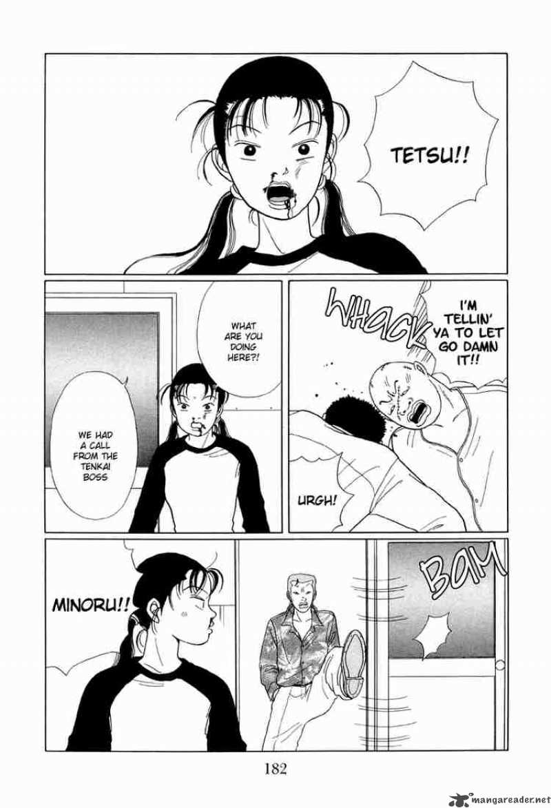 Gokusen Chapter 30 Page 9