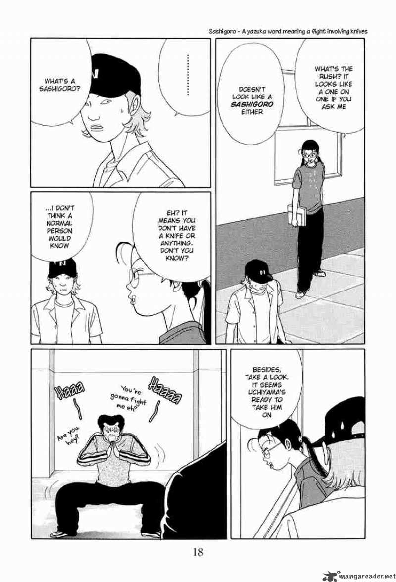 Gokusen Chapter 31 Page 20