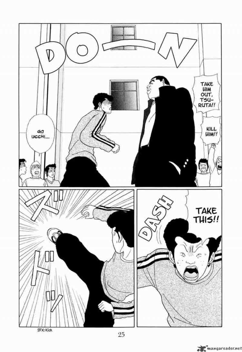 Gokusen Chapter 32 Page 4