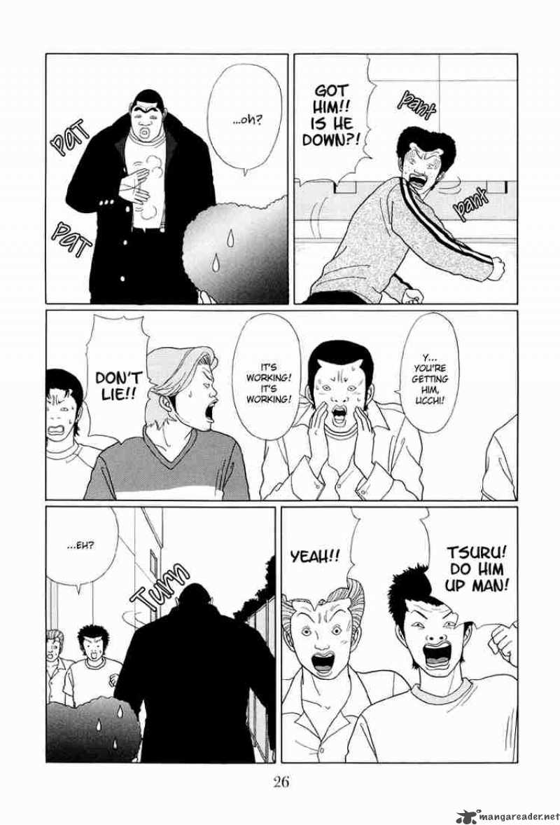 Gokusen Chapter 32 Page 5