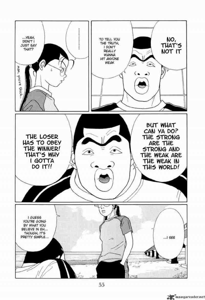 Gokusen Chapter 33 Page 16