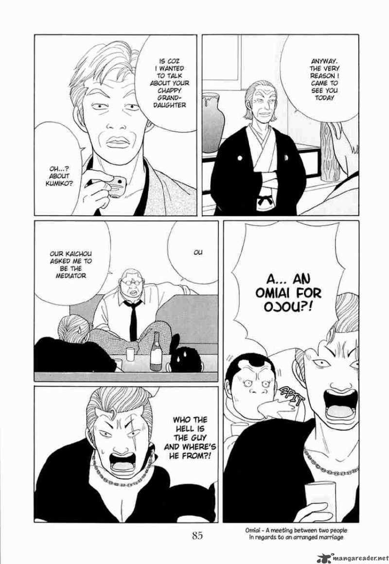 Gokusen Chapter 35 Page 10