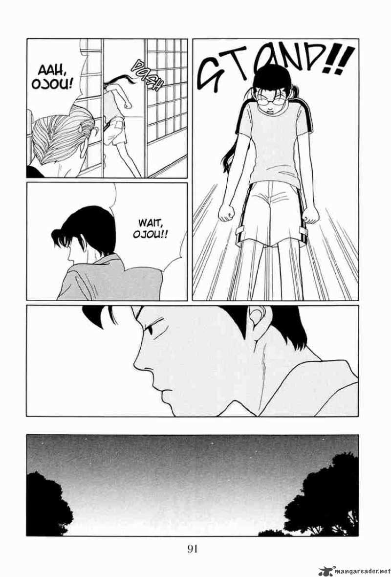 Gokusen Chapter 35 Page 16
