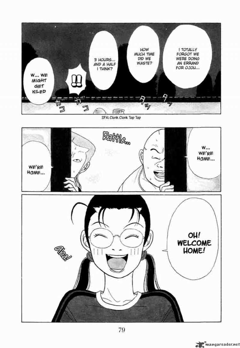 Gokusen Chapter 35 Page 4