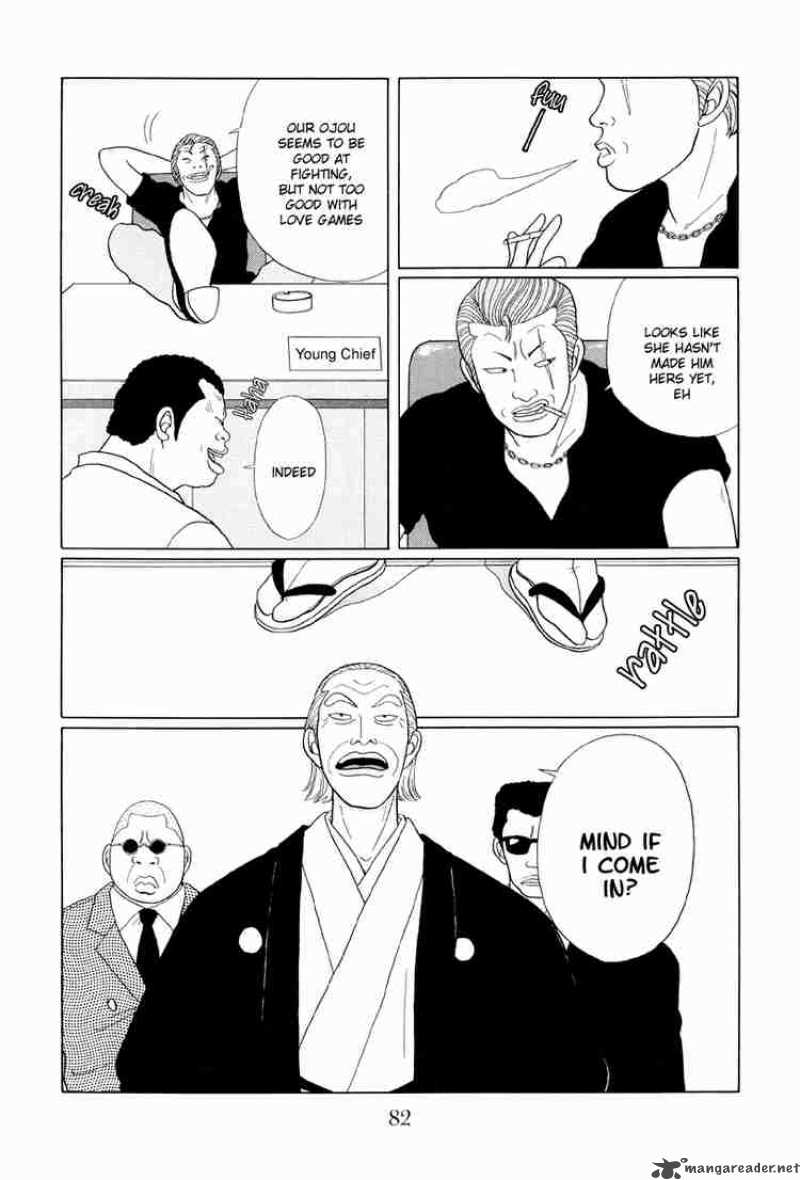 Gokusen Chapter 35 Page 7