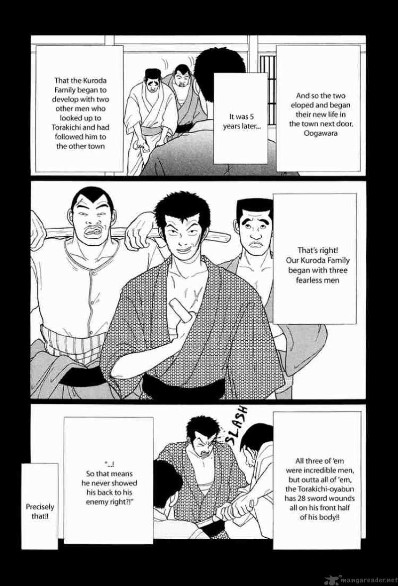 Gokusen Chapter 36 Page 6