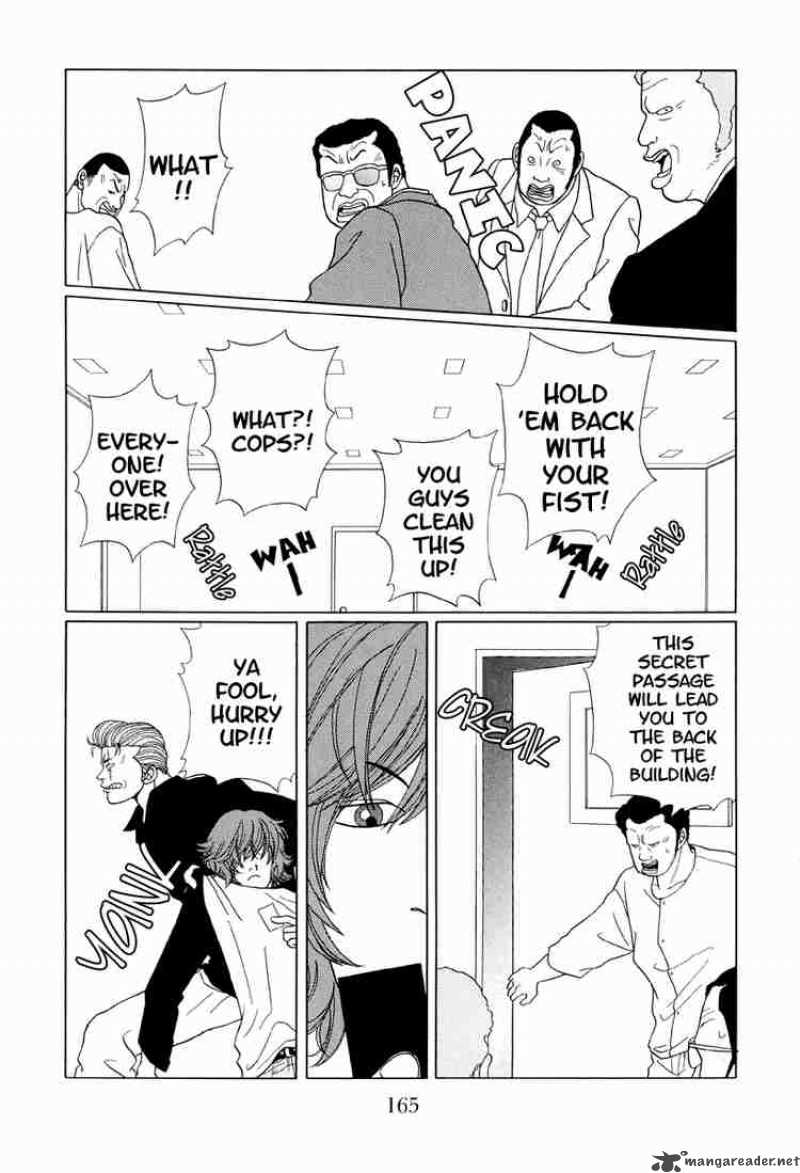 Gokusen Chapter 39 Page 16