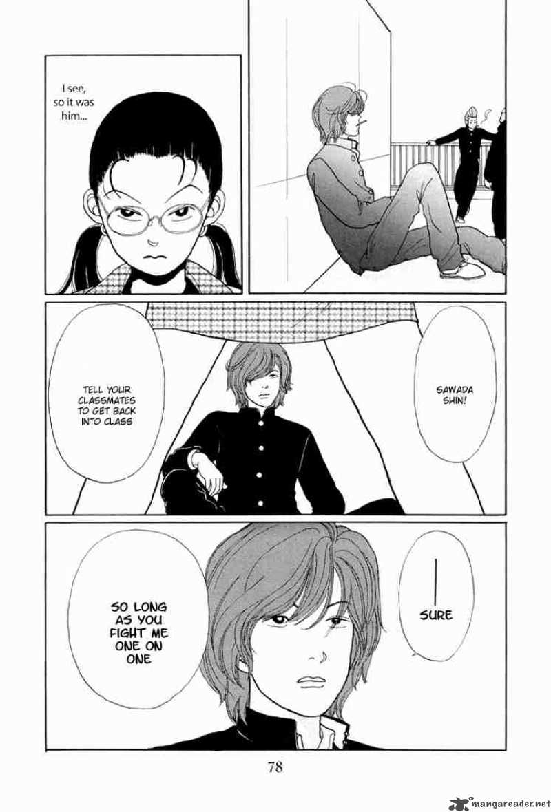 Gokusen Chapter 4 Page 13