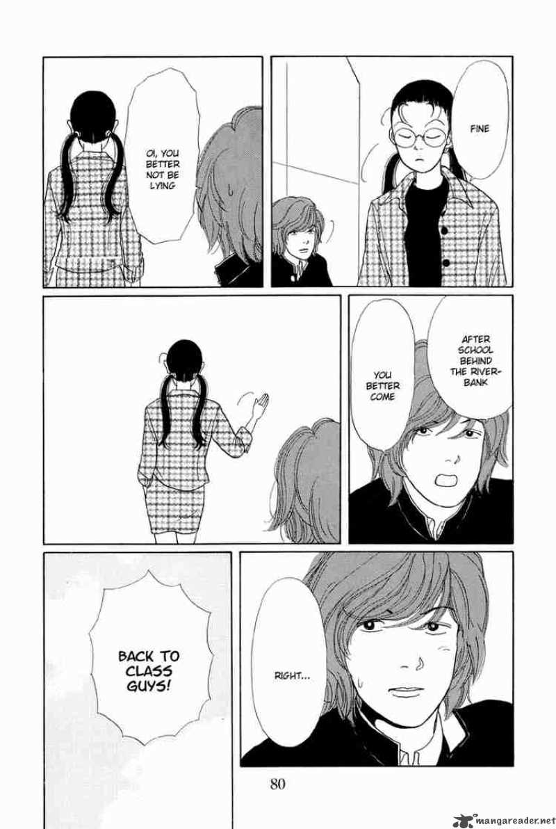 Gokusen Chapter 4 Page 15