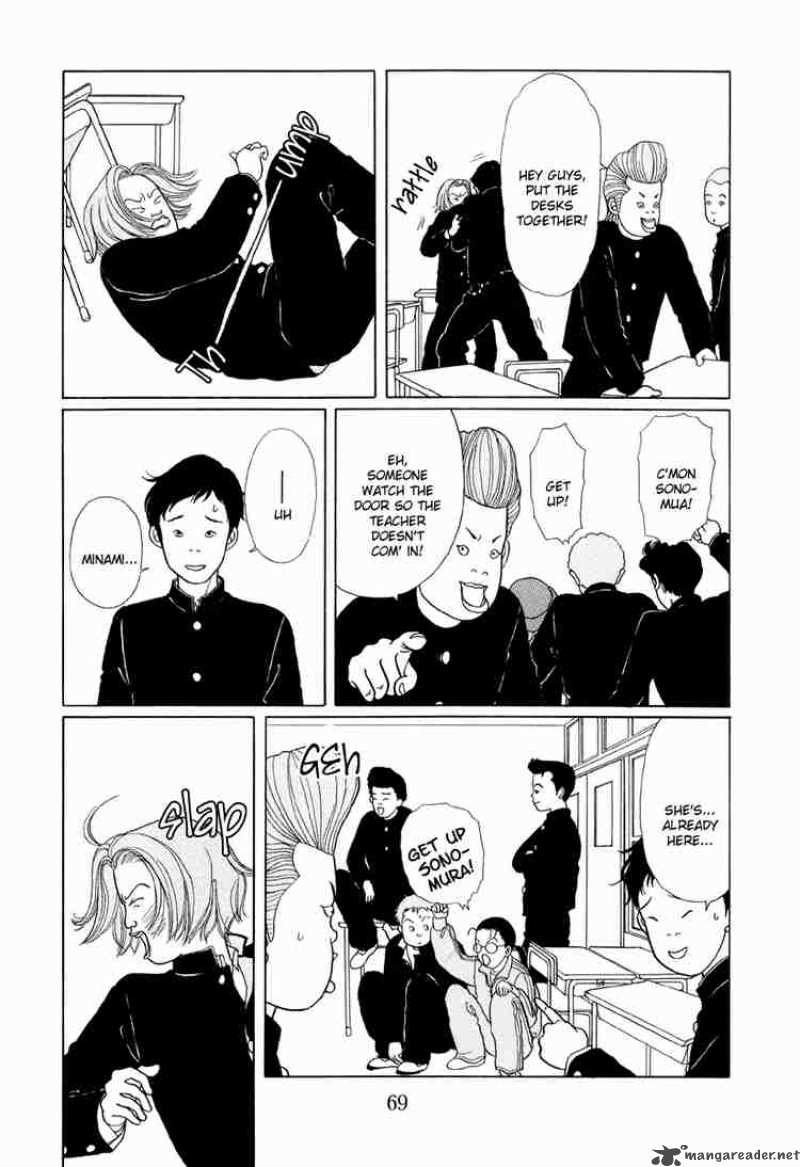 Gokusen Chapter 4 Page 4