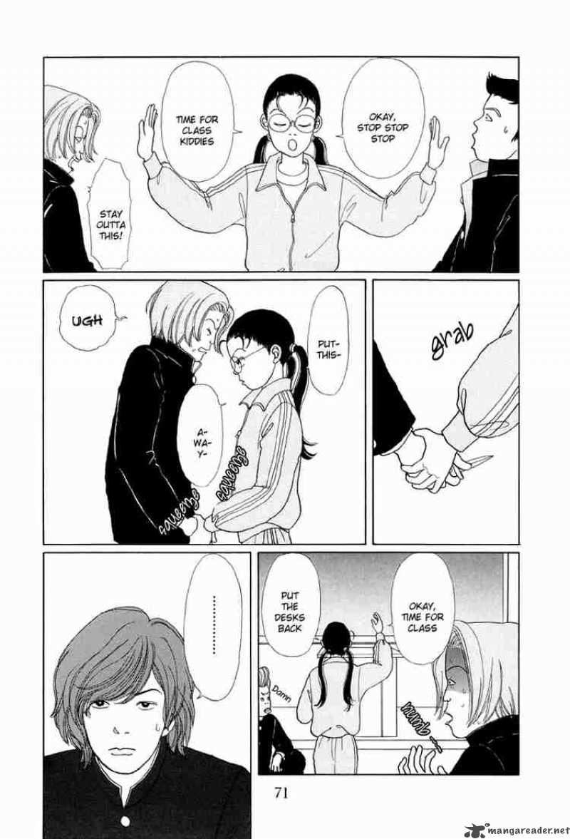 Gokusen Chapter 4 Page 6