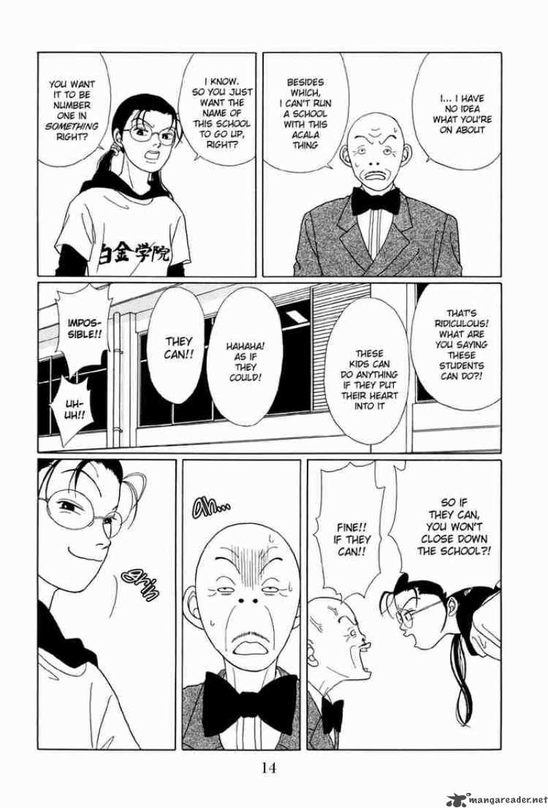 Gokusen Chapter 41 Page 15