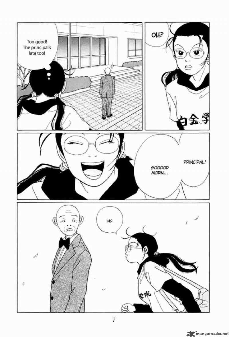 Gokusen Chapter 41 Page 8