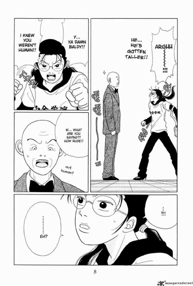 Gokusen Chapter 41 Page 9