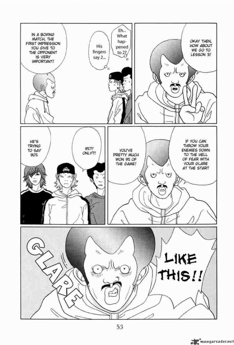 Gokusen Chapter 43 Page 14