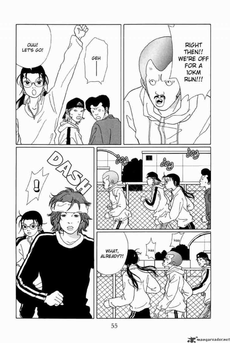 Gokusen Chapter 43 Page 16