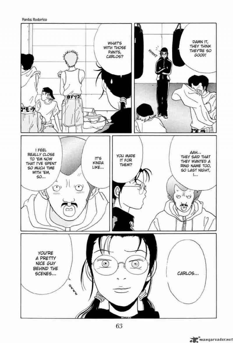 Gokusen Chapter 43 Page 24