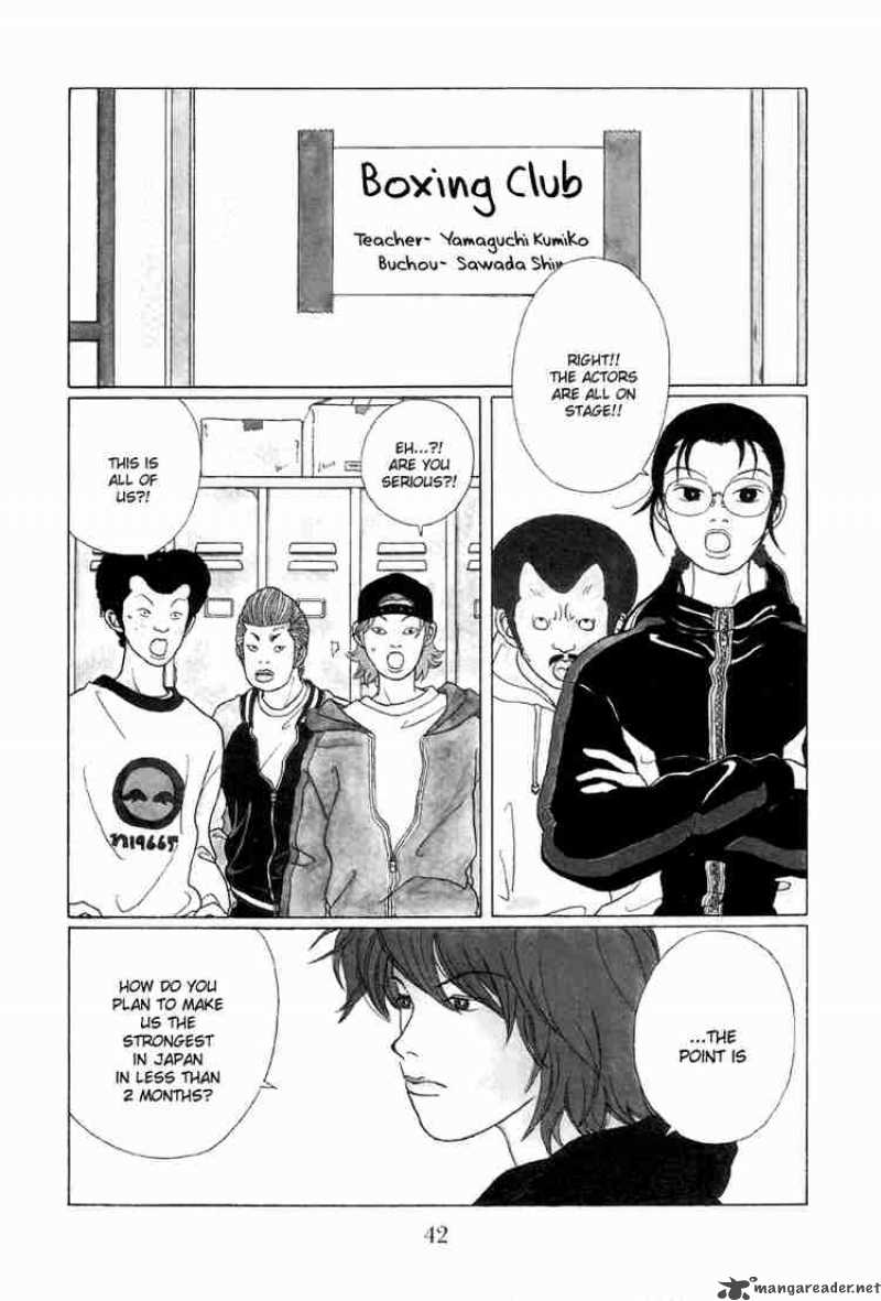 Gokusen Chapter 43 Page 3