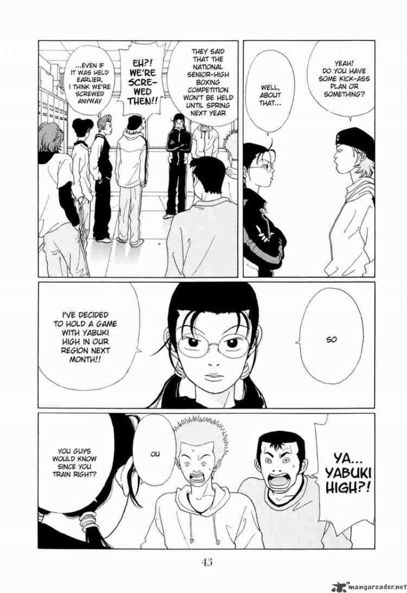 Gokusen Chapter 43 Page 4