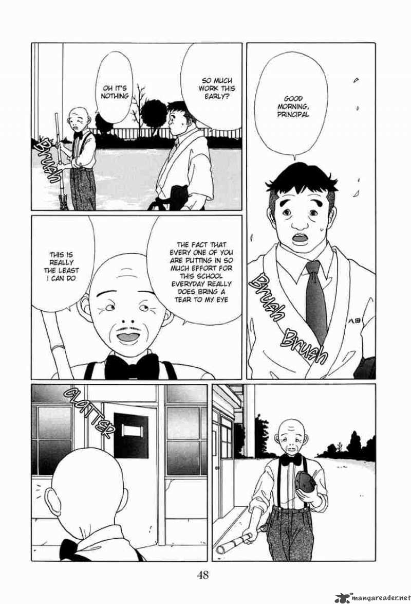 Gokusen Chapter 43 Page 9