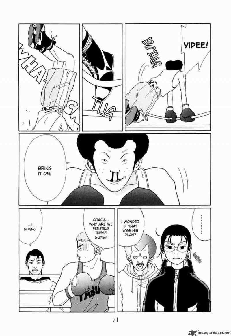 Gokusen Chapter 44 Page 6