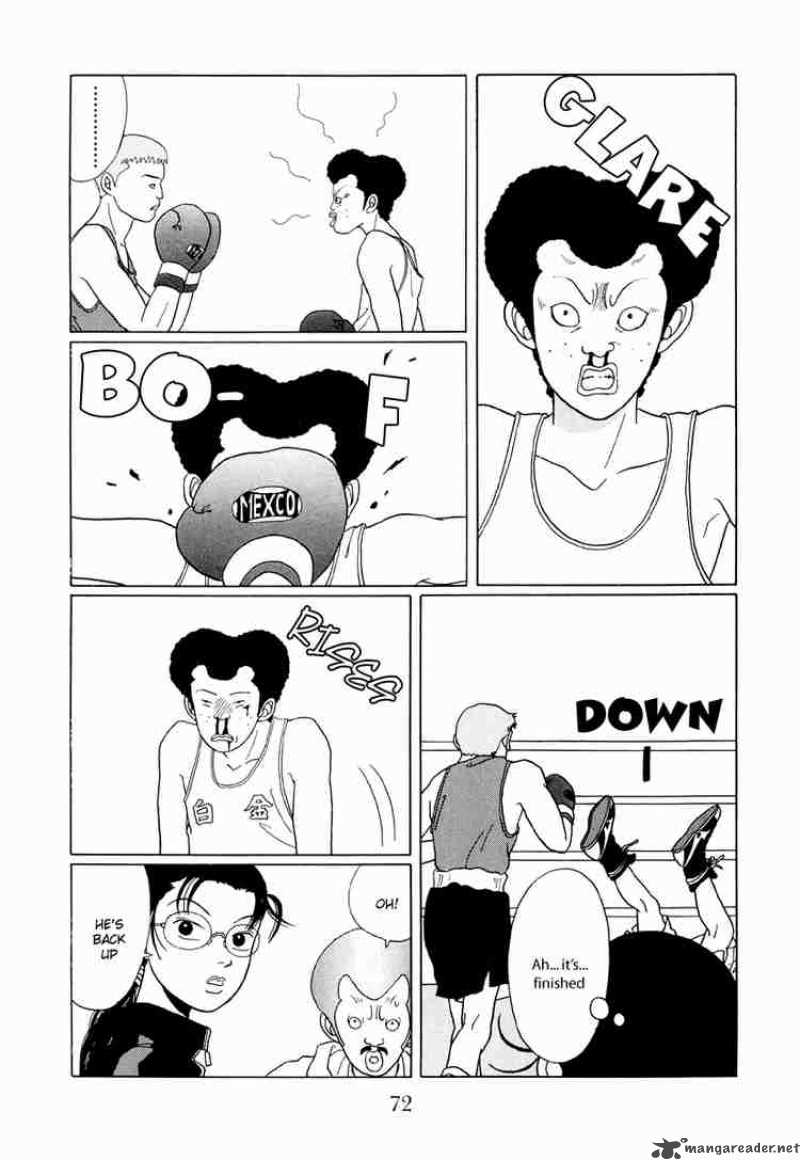 Gokusen Chapter 44 Page 7