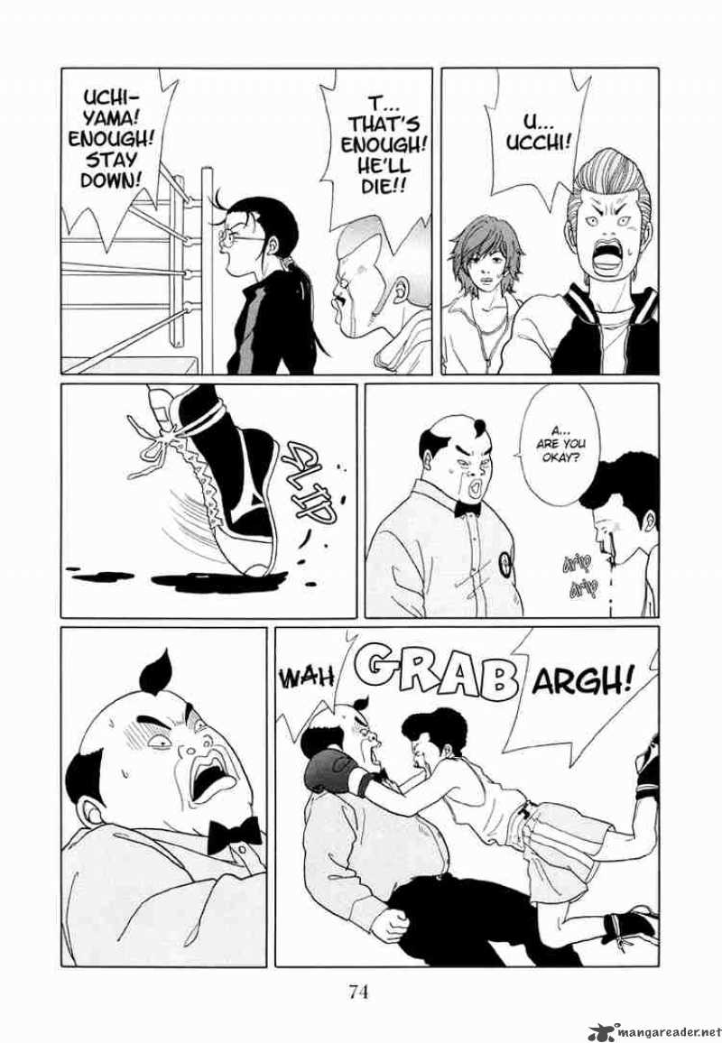 Gokusen Chapter 44 Page 9